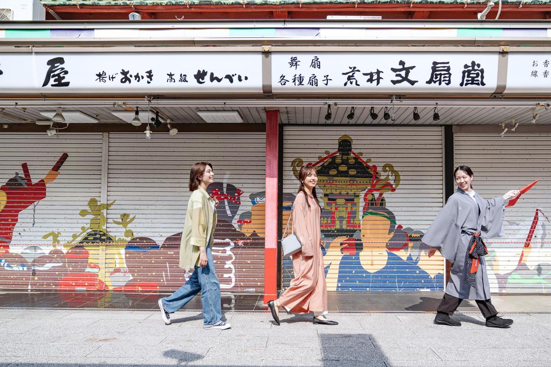 Omo3 Asakusa By Hoshino Resorts Prefektura Tokio Exteriér fotografie